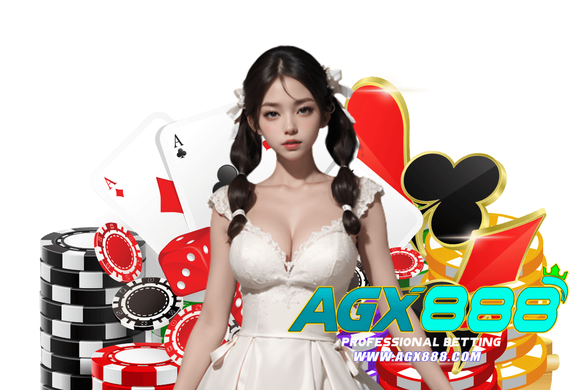 agx888