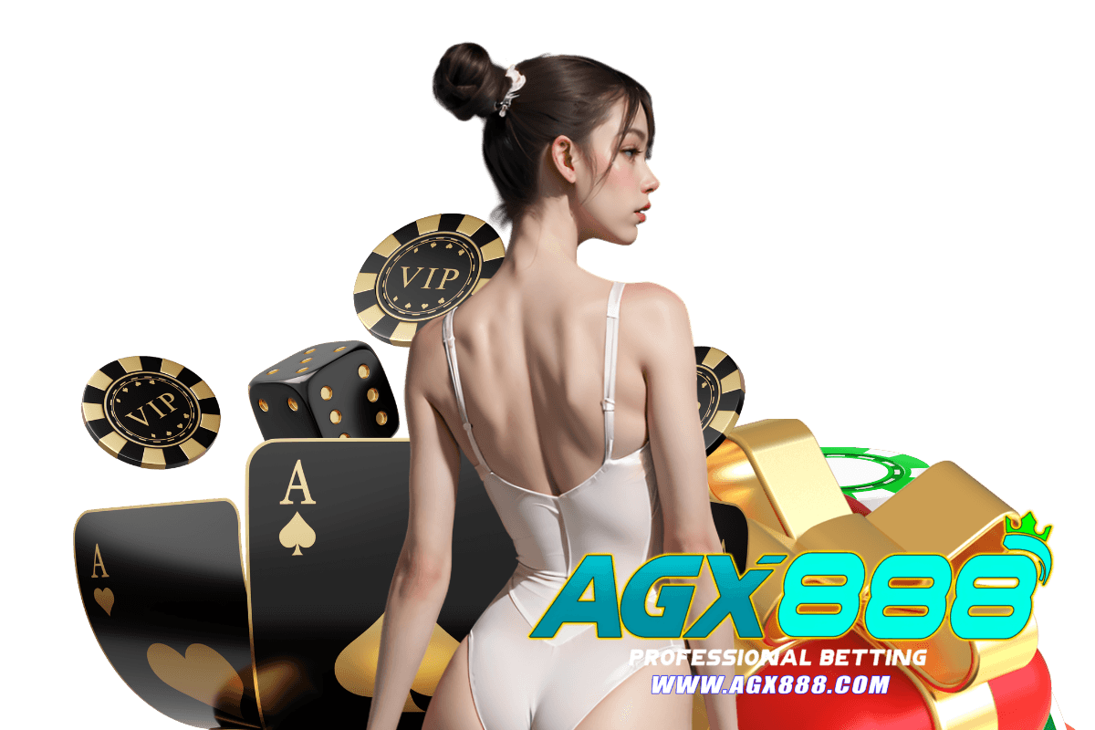 agx888 สมัคร